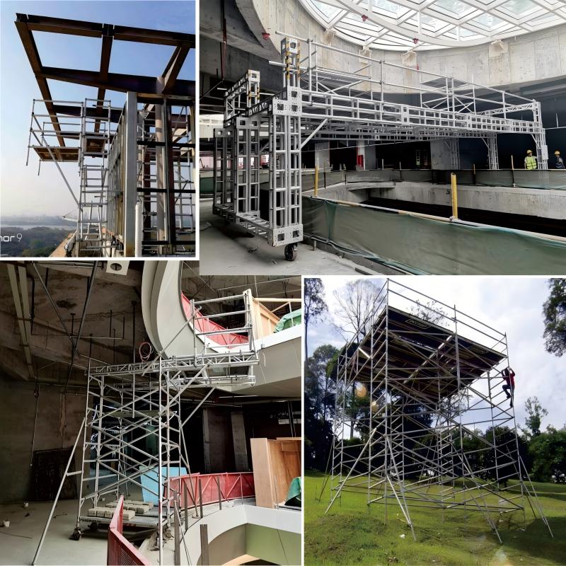 组合架移动大平台